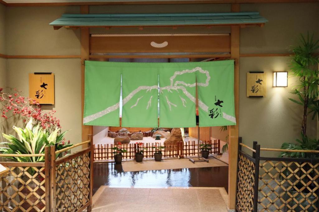 鹿儿岛太阳皇家酒店 外观 照片